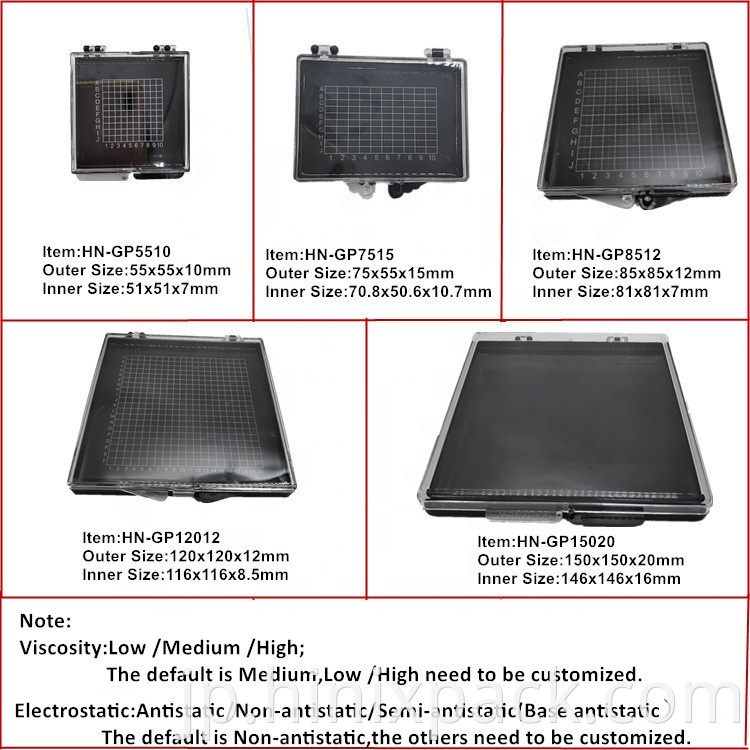 Self Absorption Resins Chip/optical Storage Sticky Gel Box